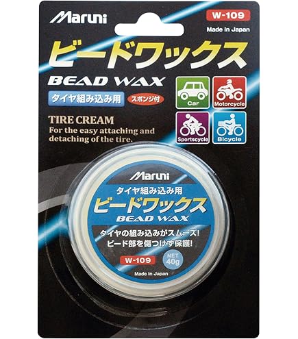 Amazon.co.jp: デイトナ(Daytona) バルブインサーター 71628 : 車＆バイク